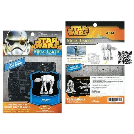 Metal Earth Star Wars At At Duo Shop De