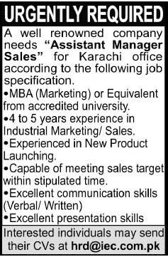 Sales Manager Jobs In Karachi August At Imperial Electric Company