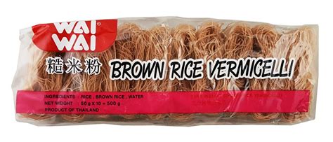 Brown Rice Vermicelli 10x50g 500g Wai Wai