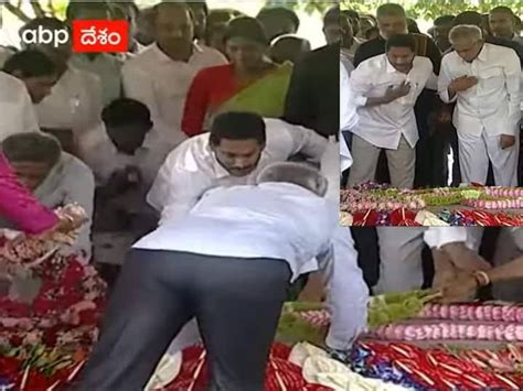 Rajasekhar Reddy Death Anniversary Ap Cm Ys Jagan Mohan Reddy Pays