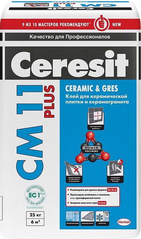 Ceresit CM 11 plus Смесь растворная сухая облицовочная (для ...