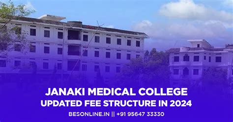 Janaki Medical College In Nepal Bright Educational Services TM