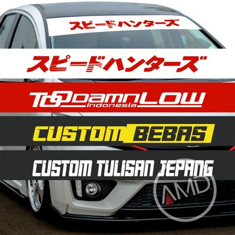 Jual Custom Nama Tulisan Sticker Speedhunter Kanji Blok Kaca Mobil Jdm