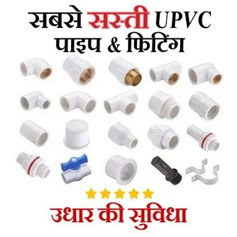 Upvc Pipe And Fittings Name Upvc Pipe Fittings Names And 40 Off