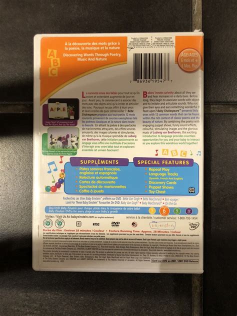 Dvd Disneys Baby Einstein Baby Shakespeare World Of Poetry E2 Ebay