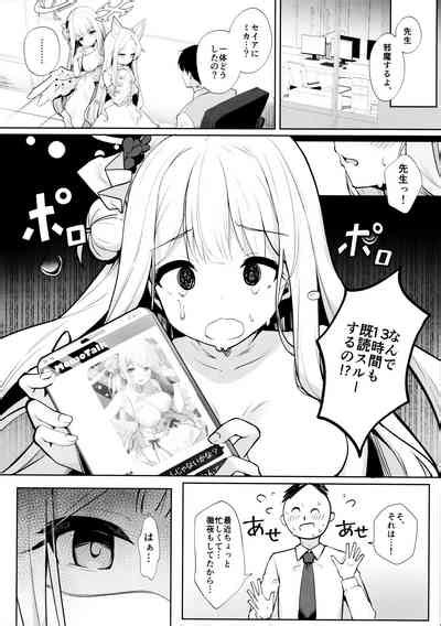 Futarai Wa Kanbi Na Yoru No Hihou Nhentai Hentai Doujinshi And Manga