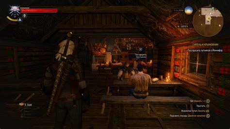 Обзор The Witcher 3: Wild Hunt для PS5 – Как «Ведьмак 3» выглядит и ...