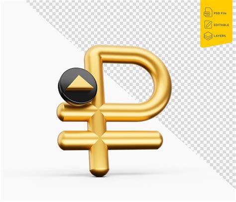 Premium Psd Shiny Golden Russian Ruble Currency Symbol D