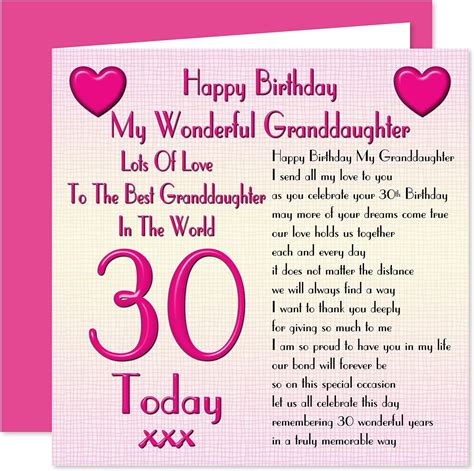 My Granddaughter 30th Happy Birthday Card Lots Of Love To The Best