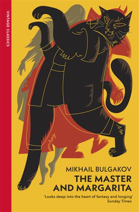 The Master and Margarita (Vintage Classic Russians Series) eBook by