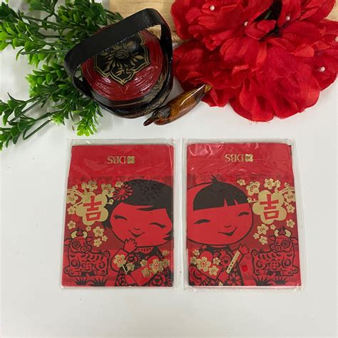 Vintage Dbs Ang Pow Packet Dbs Bank Ang Pow Cny Ang Pau Hobbies