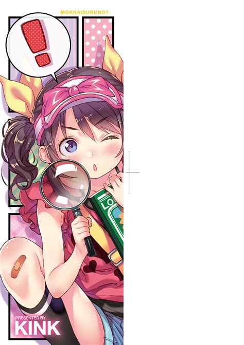 Mokkai Suru No Page Nhentai Hentai Doujinshi And Manga