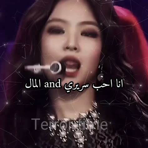 طبعا 😘💔blackpinkbtskpopليساروزيجيسوجينيfypシالعراقالسعودية