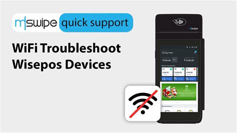 Wi Fi Troubleshoot Smart Pos Quick Support Youtube