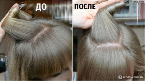 Палитра Эстель Сенс - terprikaz