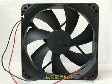 YATE LOON YaLn FAN Cooling Fan D12SH 12 DC12V 0 30A 12025 12CM 2 Wire