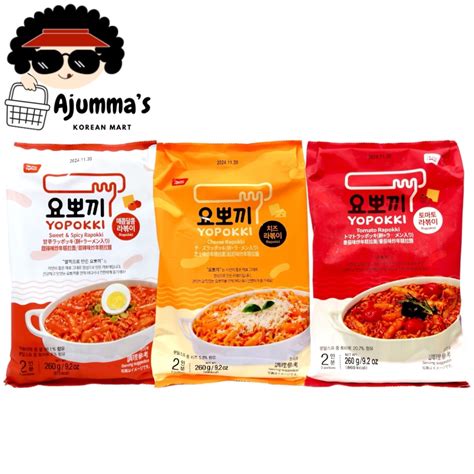 Yopokki Rice Cake And Ramen Rapokki Rabokki Pouch G Sweet