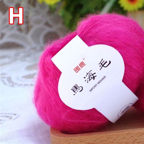 G Soft Mohair Cashmere Yarn Hand Knitting For Scarf Shawl Sweater