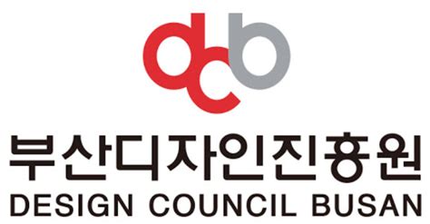 부산디자인진흥원 2023년 부산디자인진흥원 직원 공개채용 공고 공모전 대외활동 링커리어