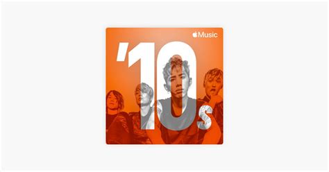 ‎apple Music에서 감상하는 2010년대 일본 록 대표곡