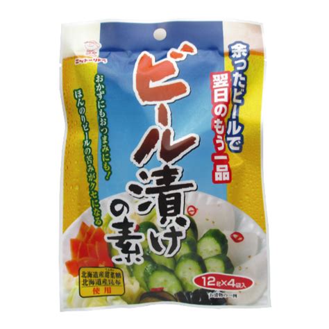 【楽天市場】ビール漬けの素 12g×4袋 漬物 漬け物 漬物の素 粉末タイプ ビール ビール漬け 昆布 唐辛子 野菜 きゅうり なす 大根