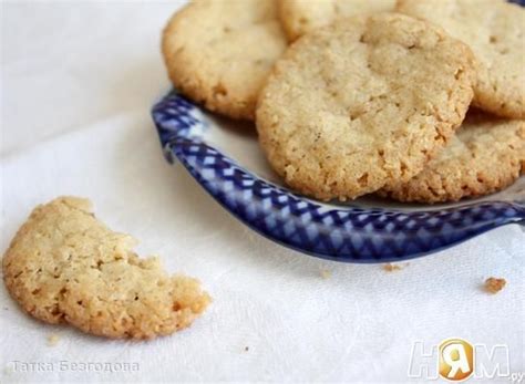 овсяное печенье как из Икеи | Recipes, Food, Cookies