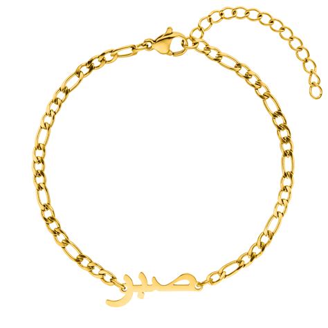 Sabr Armband 18K vergoldet | DIAMOND MODE