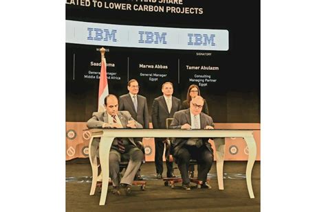 مذكرة تفاهم بين وزارة البترول وشركة Ibm لدعم التحول الرقمي بوابة الأهرام