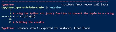 Convert A Tuple To A String In Python [step By Step] Askpython