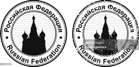 Russian Passport Stamp High-Res Vector Graphic - Getty Images