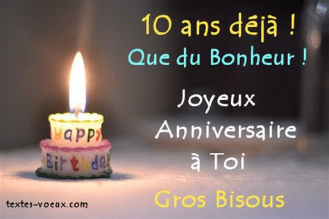 Carte Anniversaire Fille 10 Ans Joyeux Anniversaire