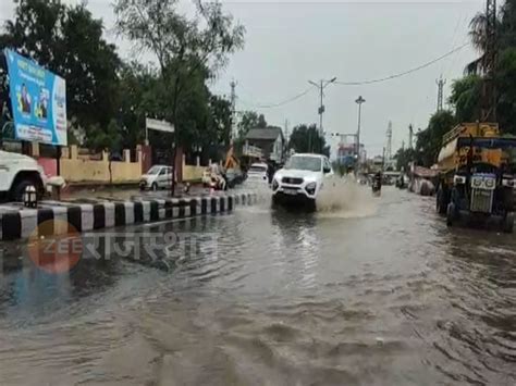 Ajmer News Beawar Municipal Council Premises Got Waterlogged Due To Heavy Rains अजमेर ब्यावर