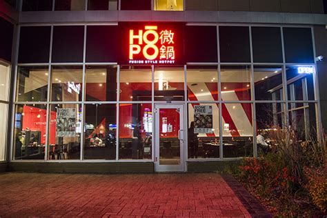 HOPO - CLOSED - blogTO - Toronto