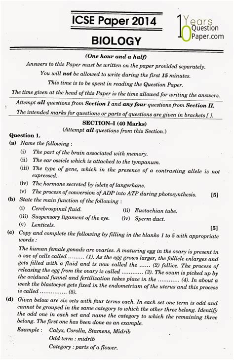 Biology For Grade 10