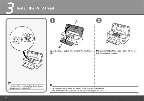 Canon printer PIXMA iP4700 User Manual