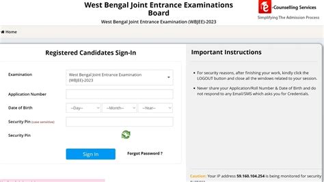 Wbjee Result 2023 Live West Bengal Jee Results Declared Rank Card