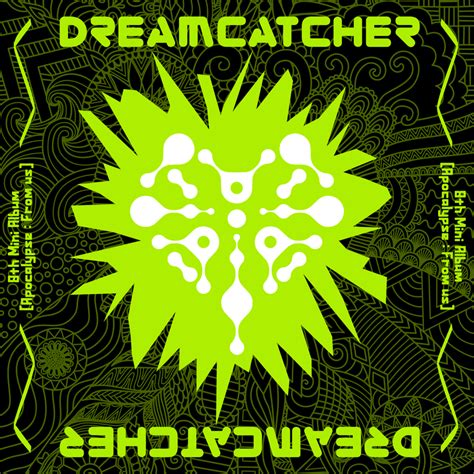 Dreamcatcher Propose Lyrics Genius Lyrics