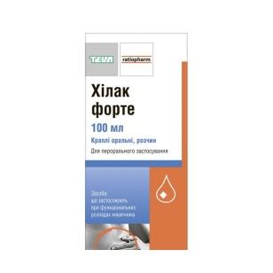 Hylak Forte Drops 100 ml Ratiopharm Хилак Форте Medicaments