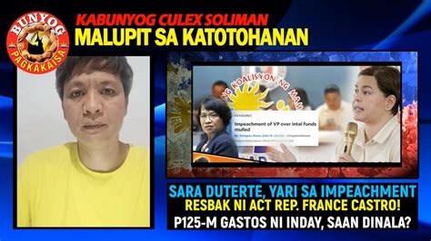 Sara Duterte Yari Sa Impeachment Resbak Ni Act Rep France Castro