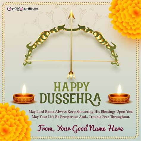 2022 Happy Dussehra Greeting With Name Pictures