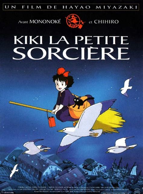 Kiki S Delivery Service 1989 Posters — The Movie Database Tmdb