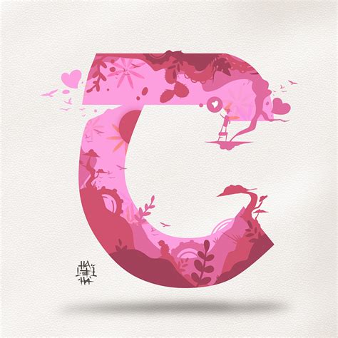 Alphabet illustration :: Behance