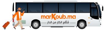 Conditions Générales d Utilisation Markoub قطع الكار من الدار