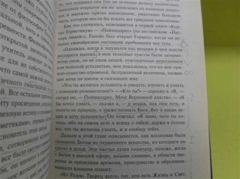 Весь каталог книг