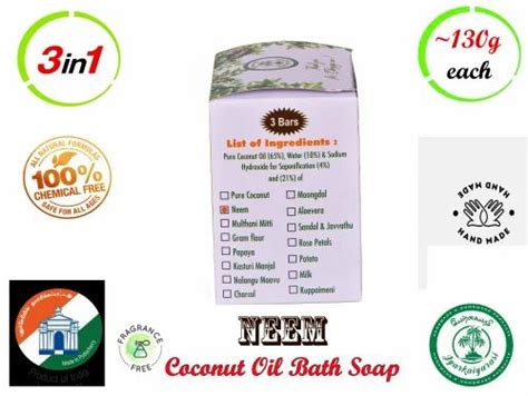 Solid Natural Neem Coconut Oil Bath Soap For Bathing Box At Rs