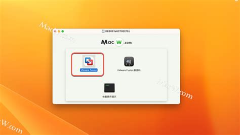 Vmware Fusion Pro 13虚拟机永久密钥 Vm虚拟机完整安装教程 支持m1 墨天轮