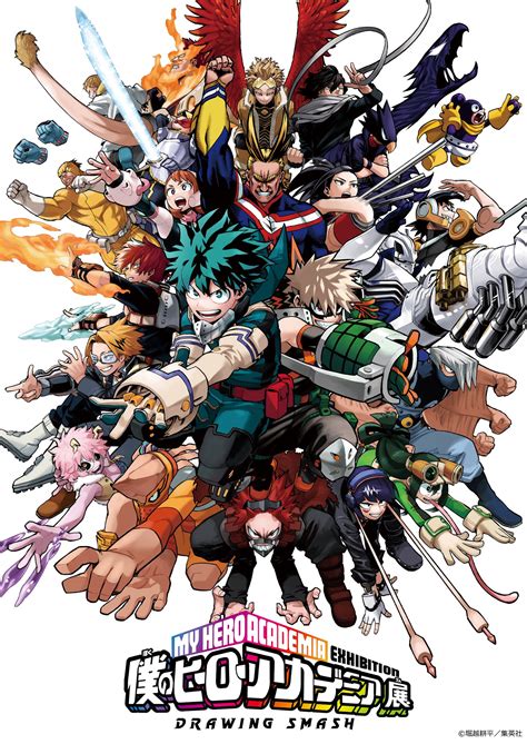 [Art] My Hero Academia Exhibition 'DRAWING SMASH' - Illustration by ...