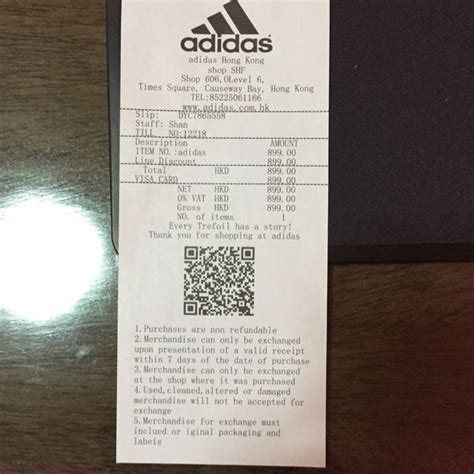 Fake Adidas Receipt Sports On Carousell