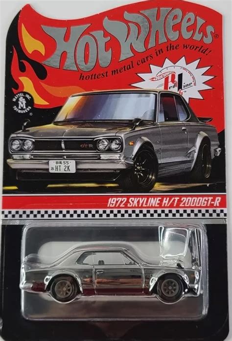 Hot Wheels Skyline H T GT R RLC Exclusive Release RLC