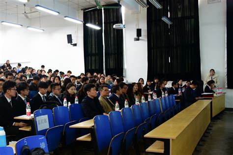 中国农业大学农学院 学生活动 【新闻】我院举行第三次学生代表大会